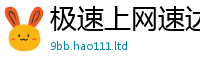 2025新门正版免费资本含2025最新免费资料大全手机版